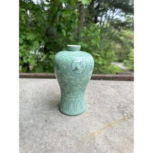 Antique Korean Goryeo Dynasty Celadon Flying Crane Cloud Maebyeong 10" Vase Sign